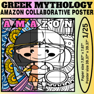 Amazon Collaborative Coloring Poster Greek Mythology Group Project Bulletin Board Idea Printable Worksheets & Activities