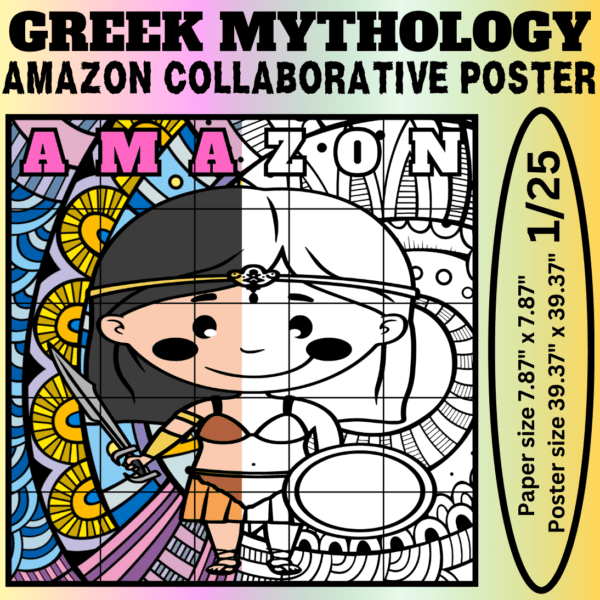 Amazon Collaborative Coloring Poster Greek Mythology Group Project Bulletin Board Idea Printable Worksheets & Activities