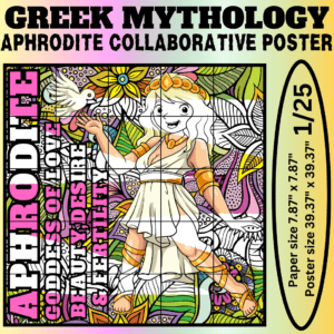 Aphrodite Collaborative Coloring Poster | Greek Mythology Group Project | Ancient Greece Bulletin Board Idea