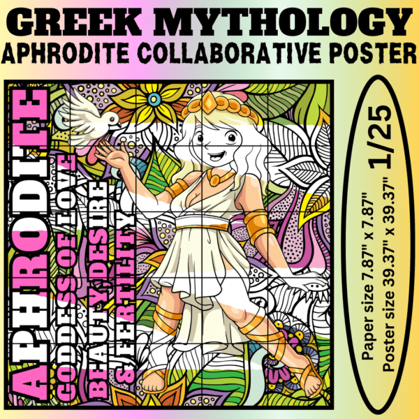 Aphrodite Collaborative Coloring Poster | Greek Mythology Group Project | Ancient Greece Bulletin Board Idea