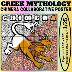 Chimera Collaborative Coloring Poster | Greek Mythology Group Activity | Classroom Community Art | Mindfulness Printable | Ancient Greece