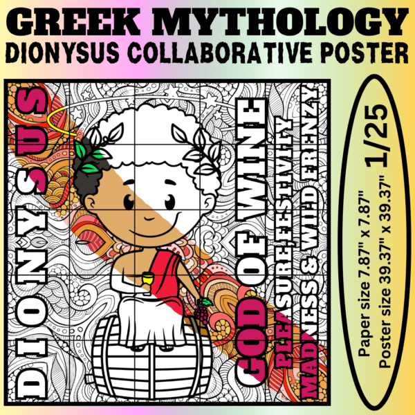 Dionysus Collaborative Coloring Poster | Greek Mythology Group Activity | Classroom Community Art | Mindfulness Printable | Ancient Greece