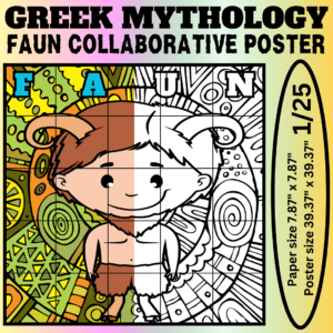 Faun Collaborative Coloring Poster | Greek Mythology Group Activity | Classroom Community Art | Mindfulness Printable | Ancient Greece